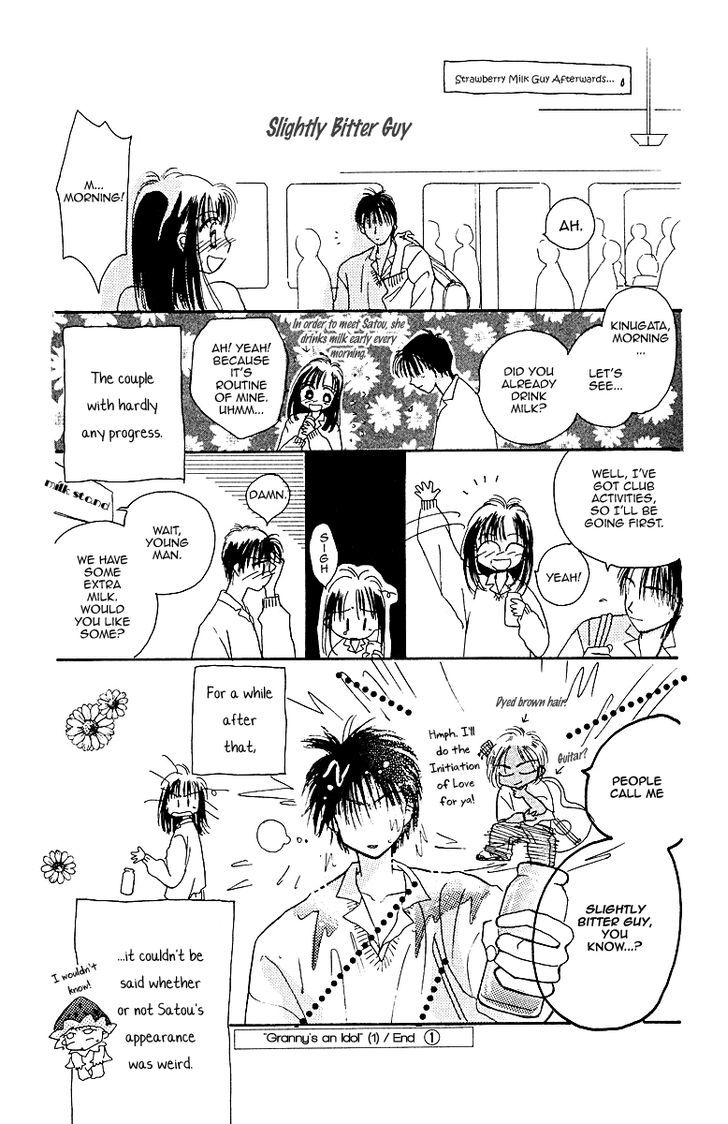 Obaachan Wa Idol Chapter 4.6 #33