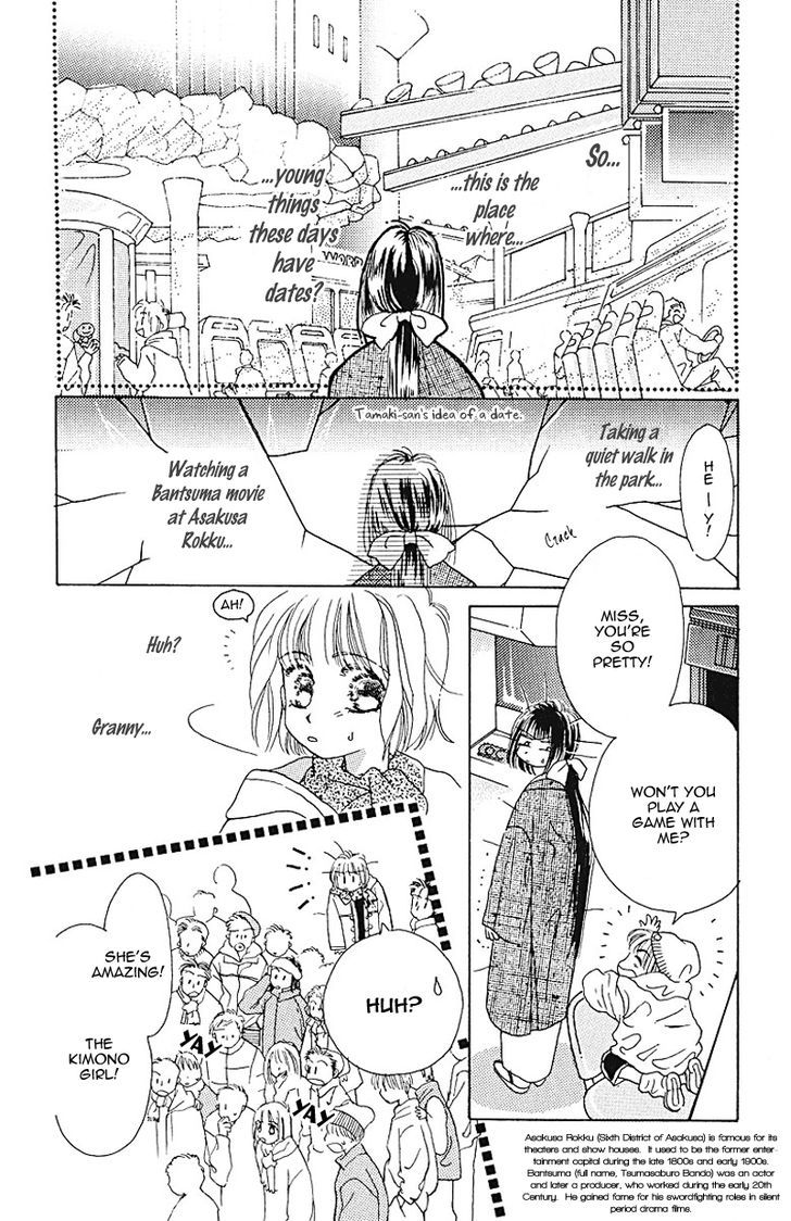 Obaachan Wa Idol Chapter 3 #20