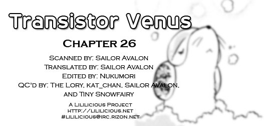 Transistor Venus Chapter 26 #24