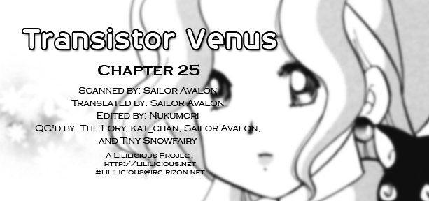 Transistor Venus Chapter 25 #38