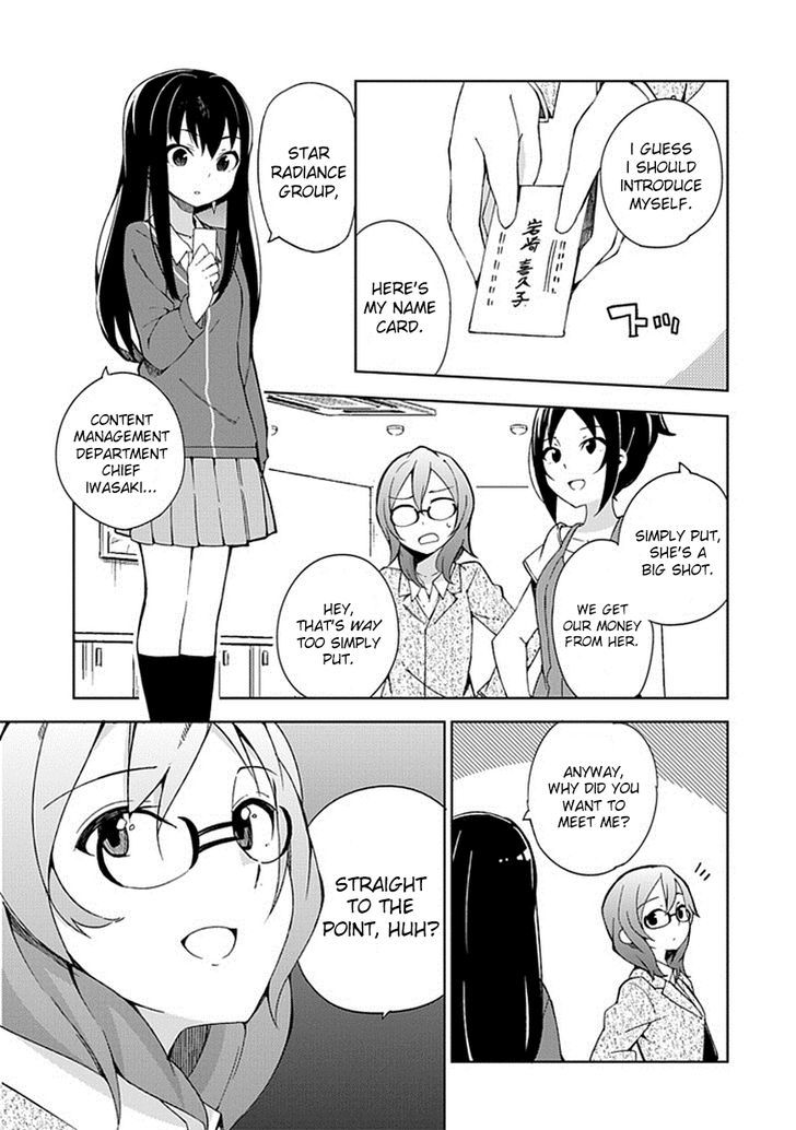 The Idolm@ster: Cinderella Girls - New Generations Chapter 12 #3