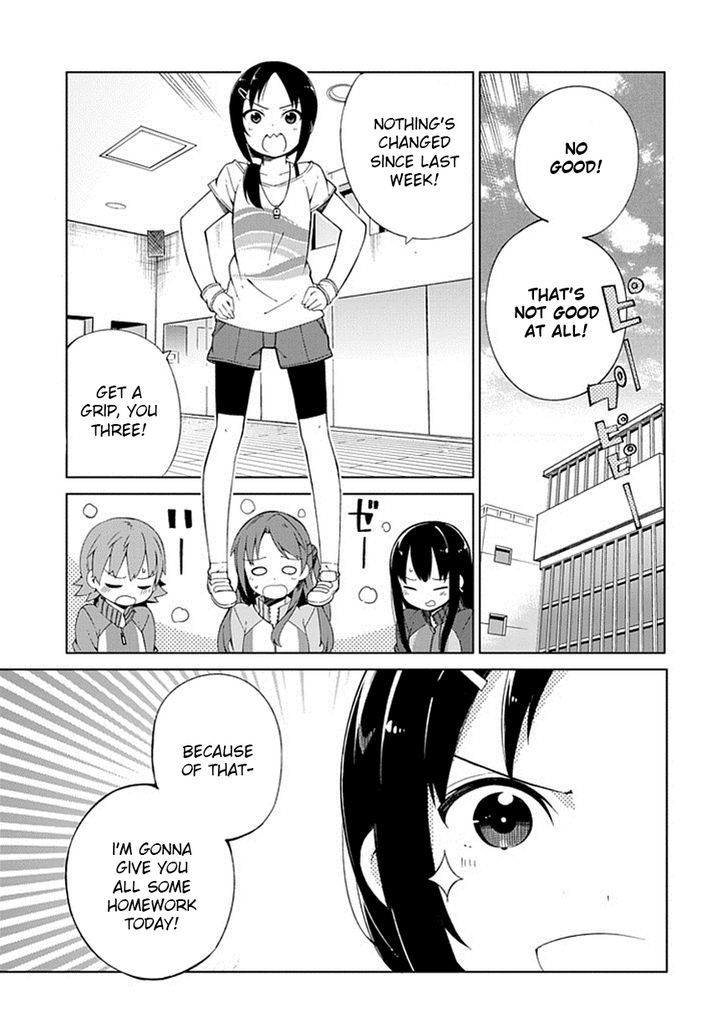 The Idolm@ster: Cinderella Girls - New Generations Chapter 6 #1