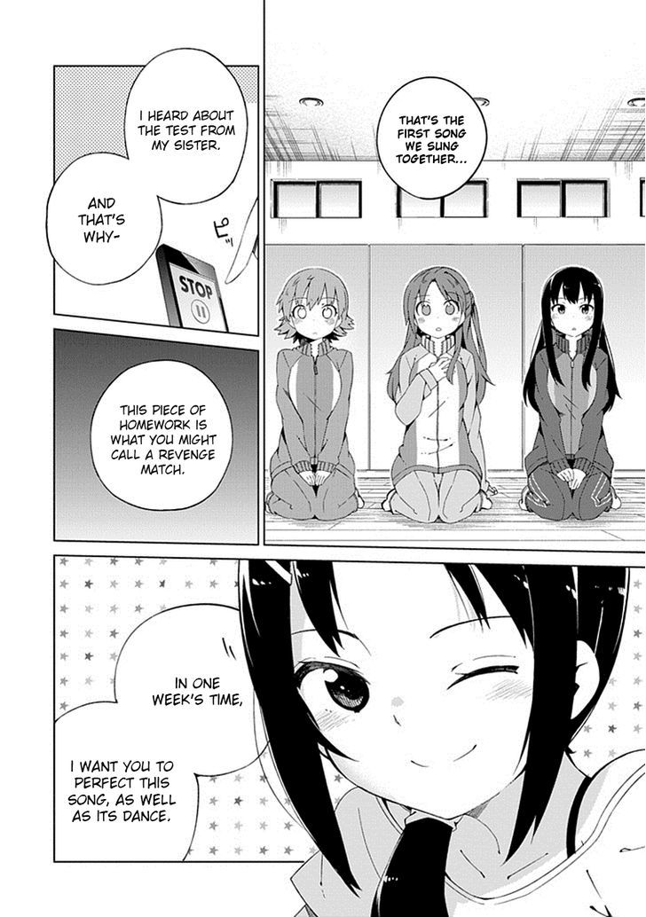 The Idolm@ster: Cinderella Girls - New Generations Chapter 6 #4