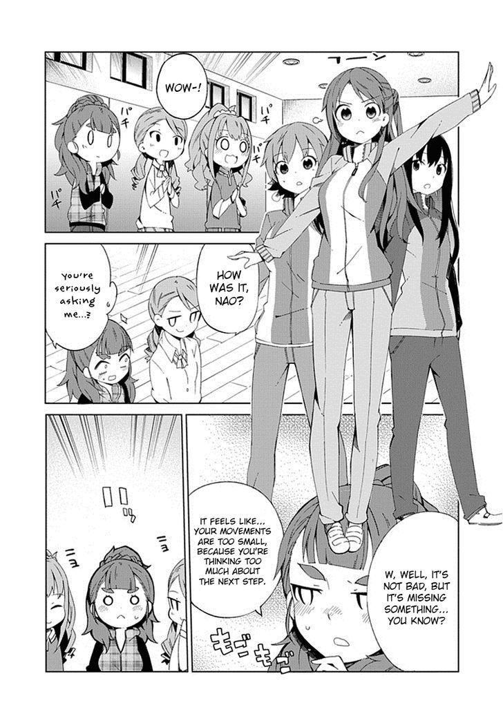 The Idolm@ster: Cinderella Girls - New Generations Chapter 6 #15