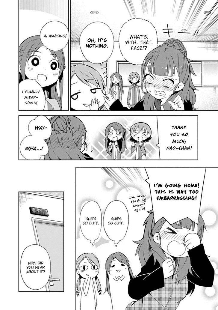 The Idolm@ster: Cinderella Girls - New Generations Chapter 6 #16