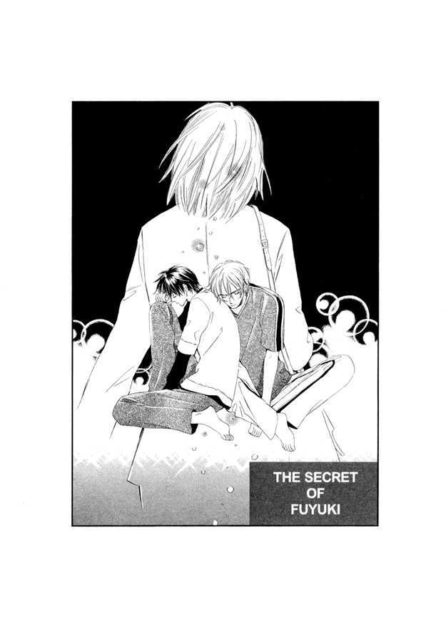 Nishimachi Shinryoujo No Himitsu - The Secret Of Fuyuki Chapter 3 #1