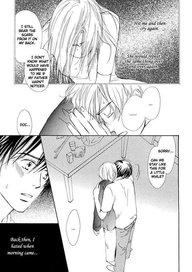 Nishimachi Shinryoujo No Himitsu - The Secret Of Fuyuki Chapter 3 #7