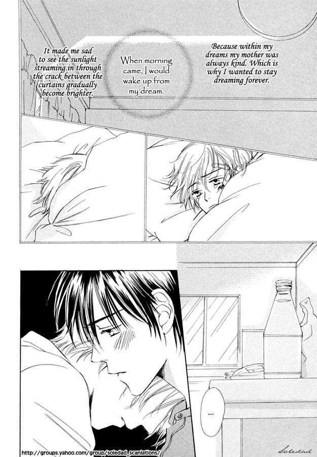 Nishimachi Shinryoujo No Himitsu - The Secret Of Fuyuki Chapter 3 #8