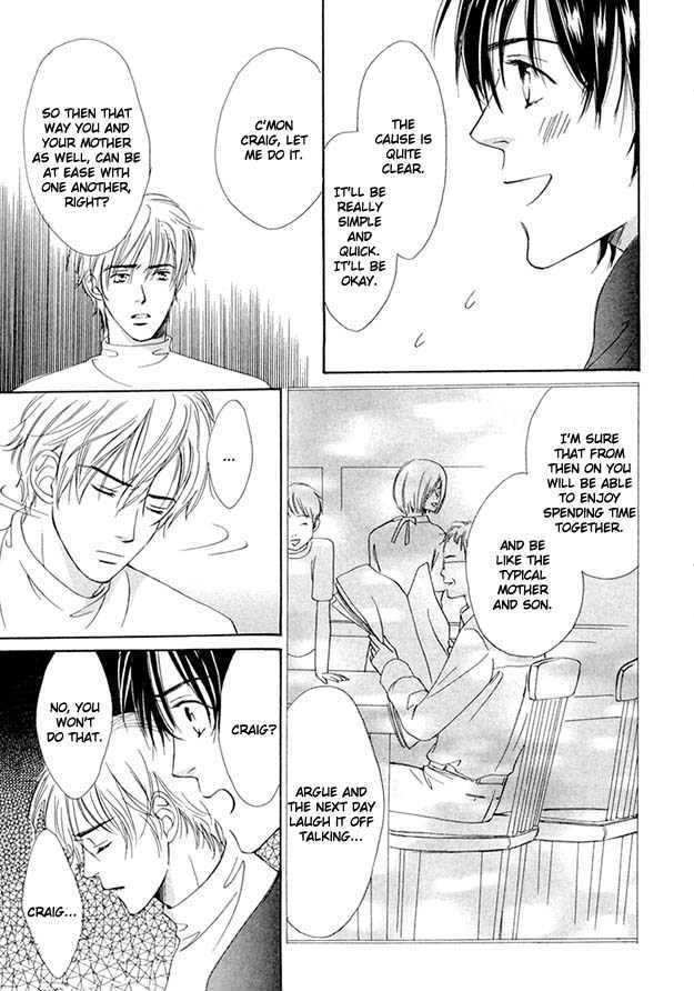 Nishimachi Shinryoujo No Himitsu - The Secret Of Fuyuki Chapter 3 #13