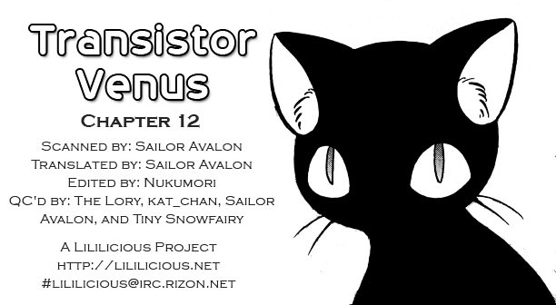 Transistor Venus Chapter 12 #24
