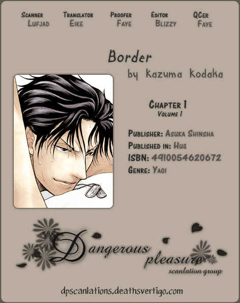 Border Chapter 1 #47