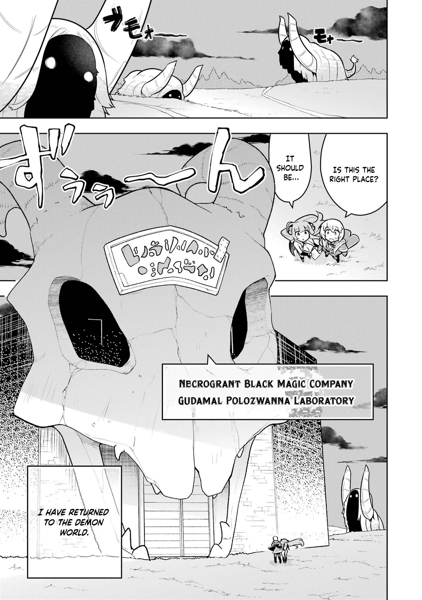 Though Young People Recoil From Entering The Black Magic Industry, I Found Its Treatment Of Employees Quite Good When I Entered It, And The President And Familiar Are Cute Too So Everything Is Awesome Chapter 43 #2