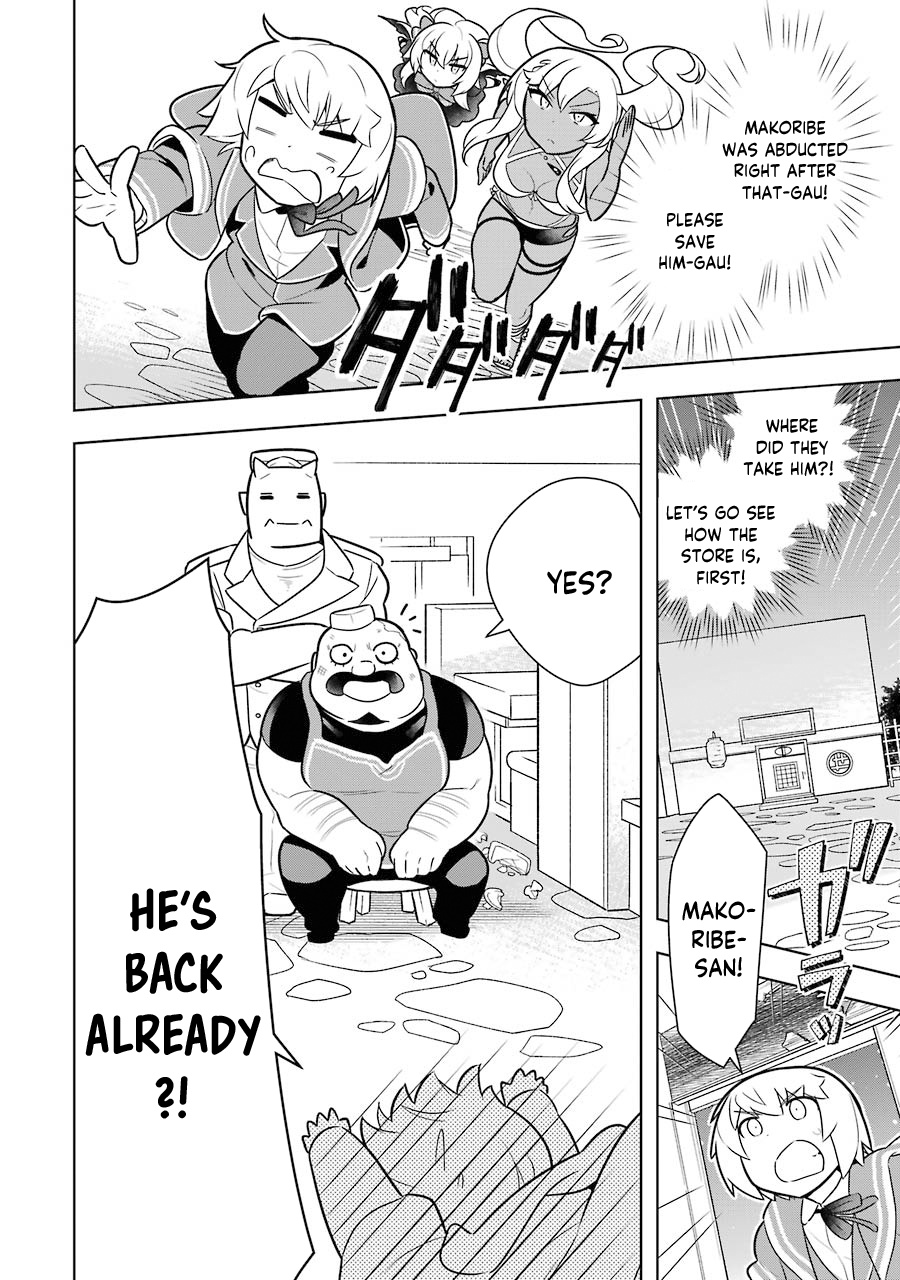 Though Young People Recoil From Entering The Black Magic Industry, I Found Its Treatment Of Employees Quite Good When I Entered It, And The President And Familiar Are Cute Too So Everything Is Awesome Chapter 30 #2