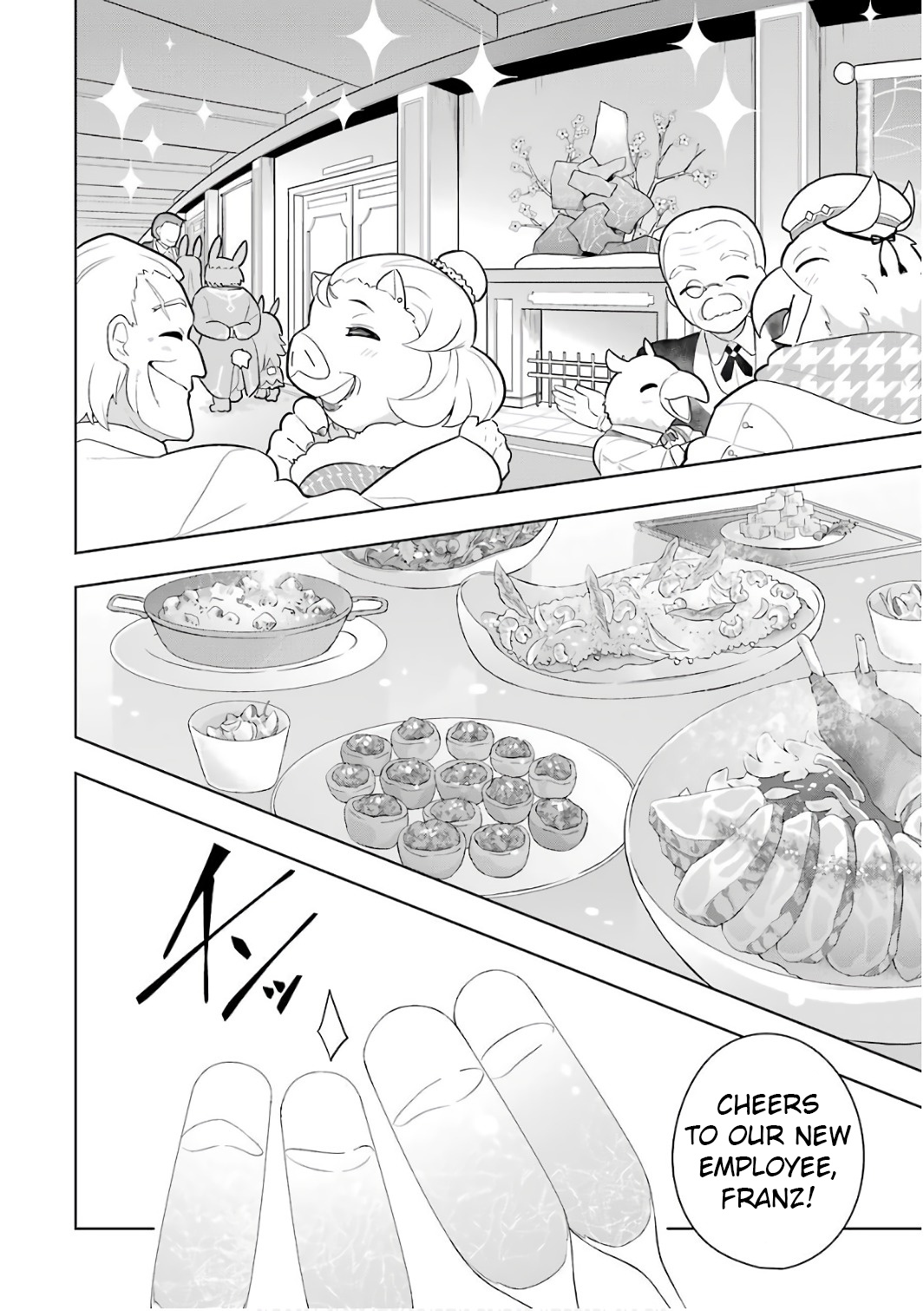 Though Young People Recoil From Entering The Black Magic Industry, I Found Its Treatment Of Employees Quite Good When I Entered It, And The President And Familiar Are Cute Too So Everything Is Awesome Chapter 5 #22