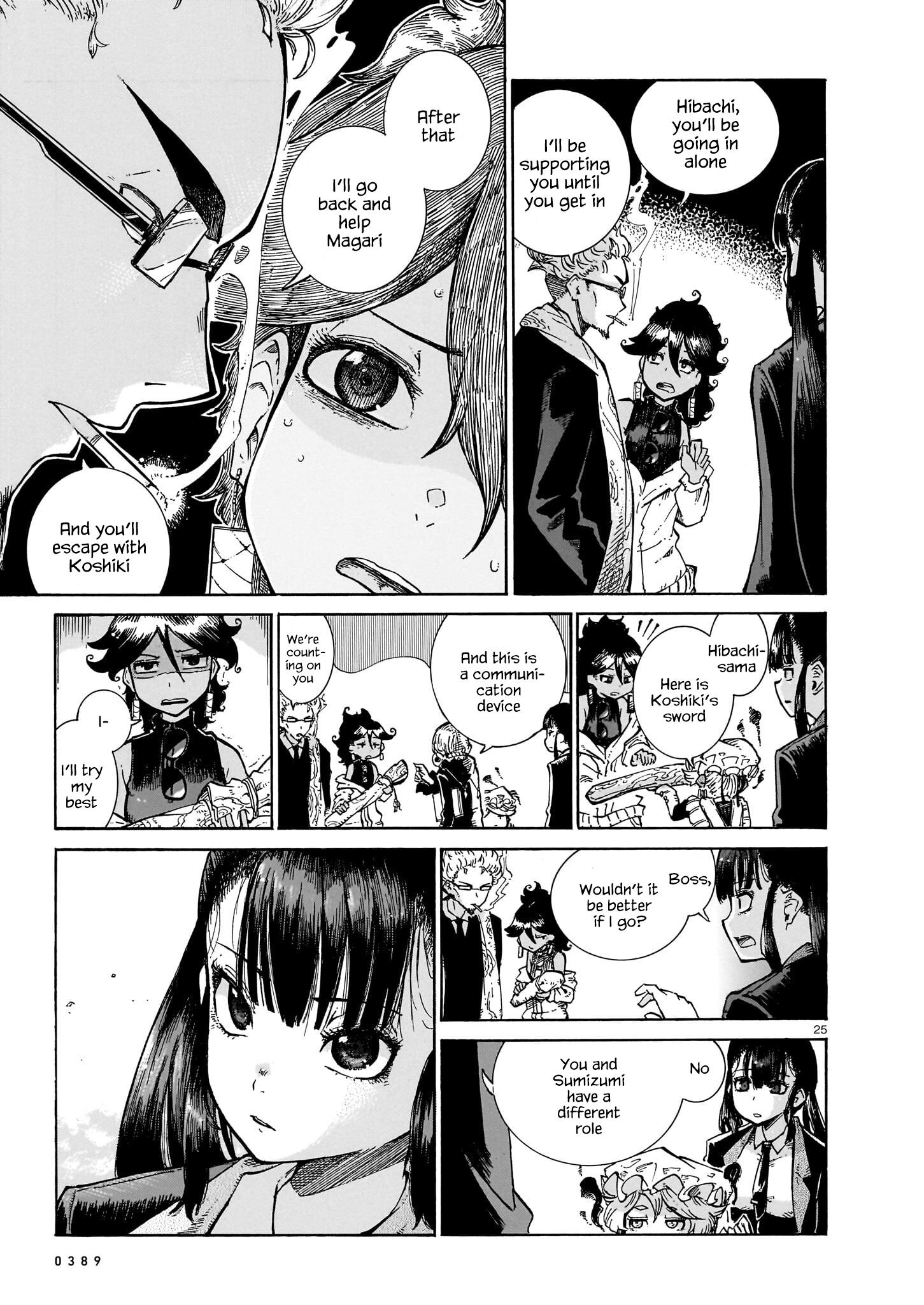 Yona Yona Yona Chapter 13 #25