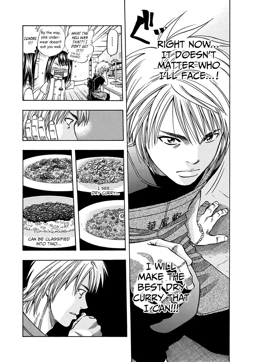 Addicted To Curry Chapter 137 #12