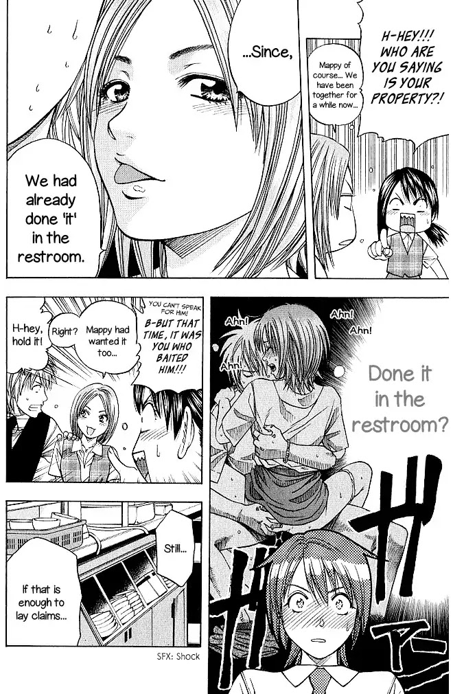 Addicted To Curry Chapter 131 #15