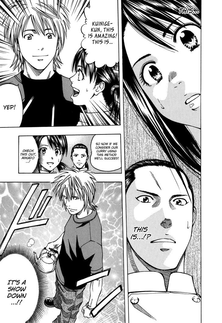 Addicted To Curry Chapter 119 #6