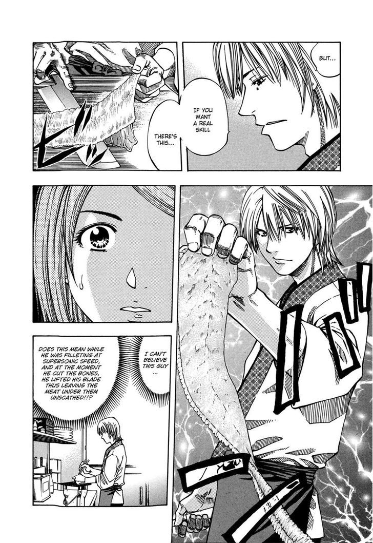 Addicted To Curry Chapter 118 #13