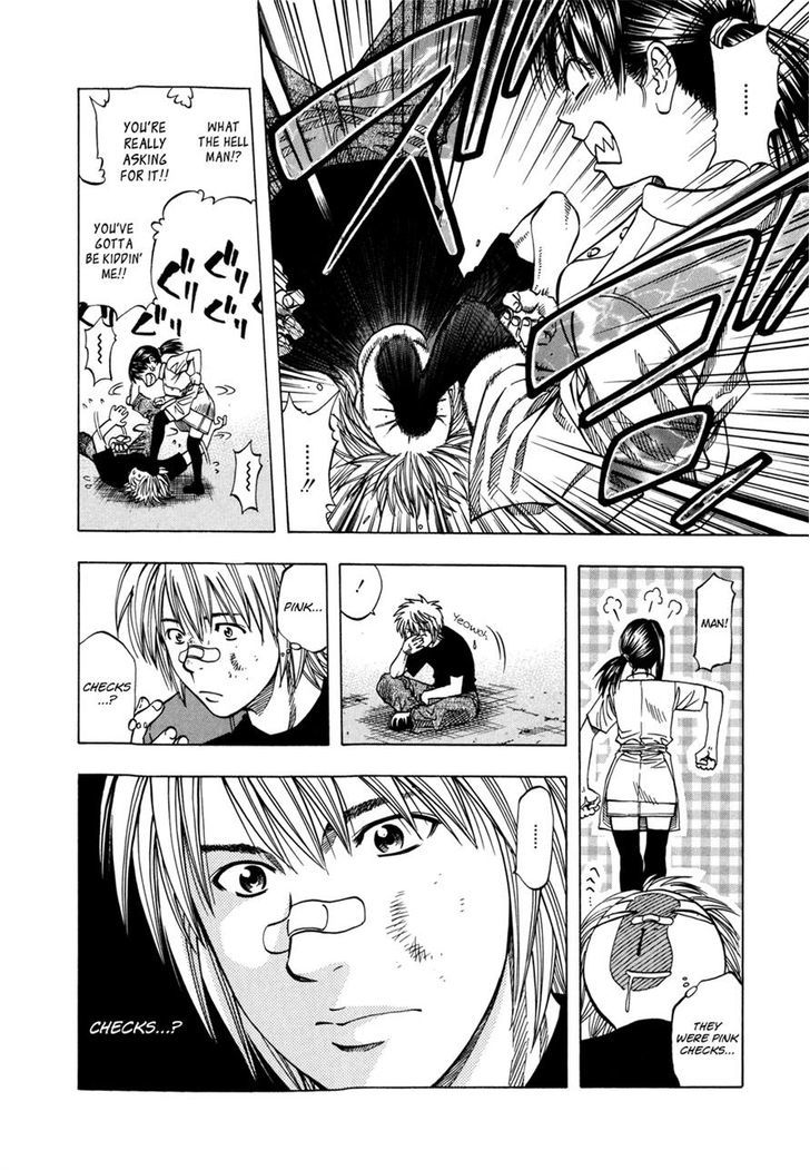 Addicted To Curry Chapter 118 #19