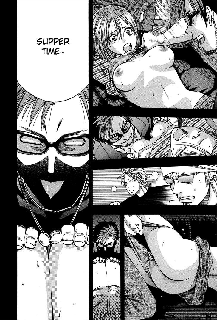 Addicted To Curry Chapter 115 #6