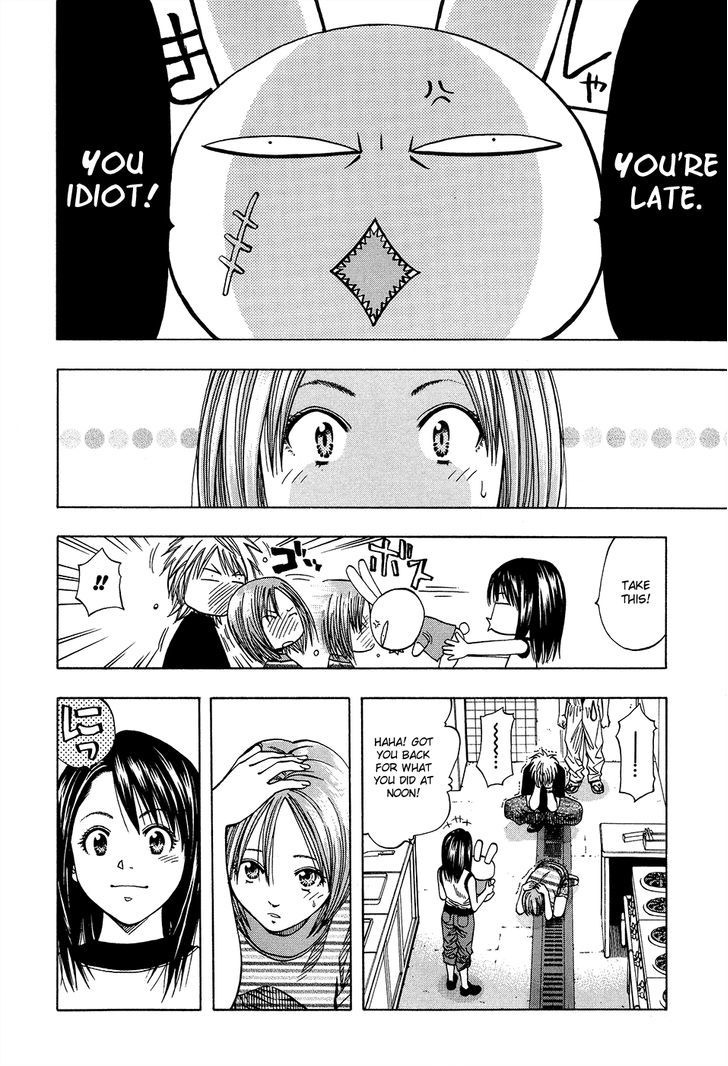 Addicted To Curry Chapter 115 #14