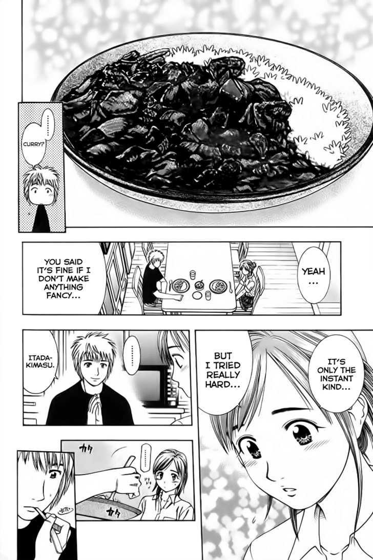 Addicted To Curry Chapter 85 #12