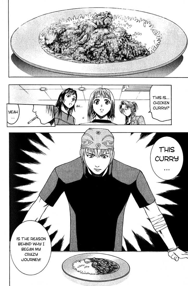 Addicted To Curry Chapter 16 #18