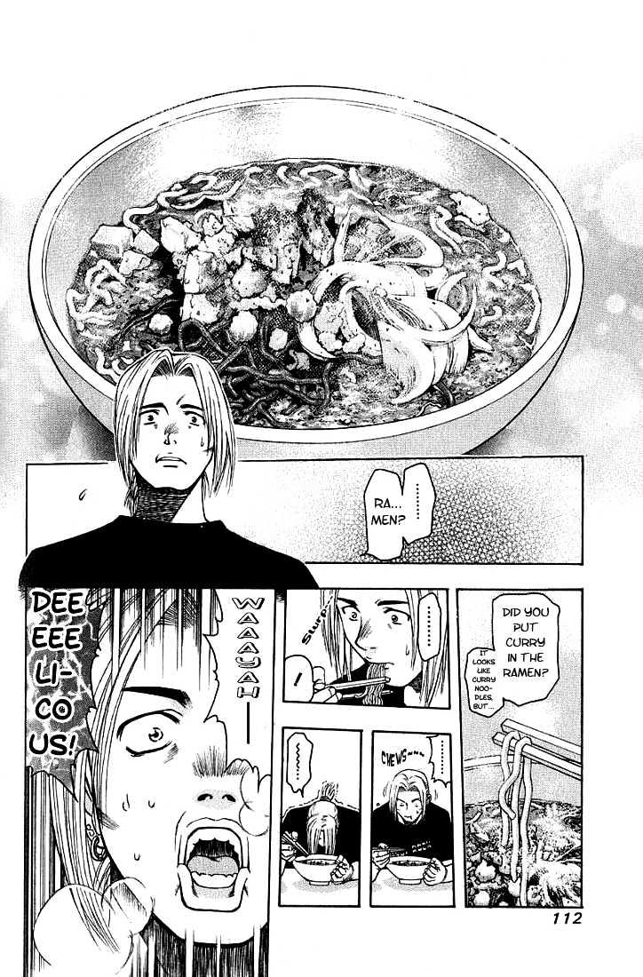 Addicted To Curry Chapter 5 #12
