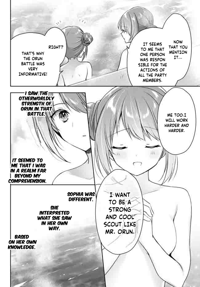 Yuusha Party O Oida Sareta Kiyou Binbou Chapter 15 #5