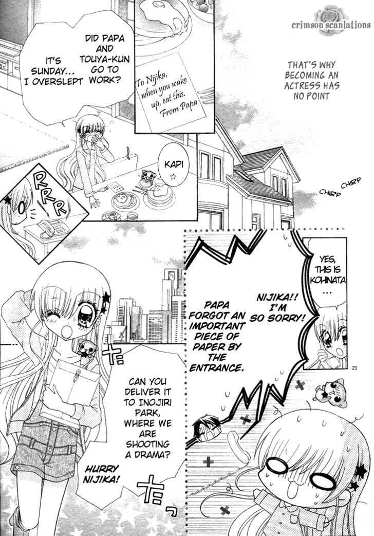 Nijiiro Prism Girl Chapter 1 #26