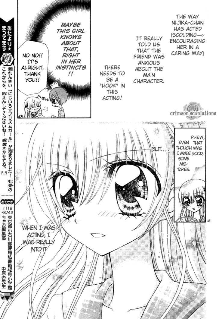 Nijiiro Prism Girl Chapter 1 #46
