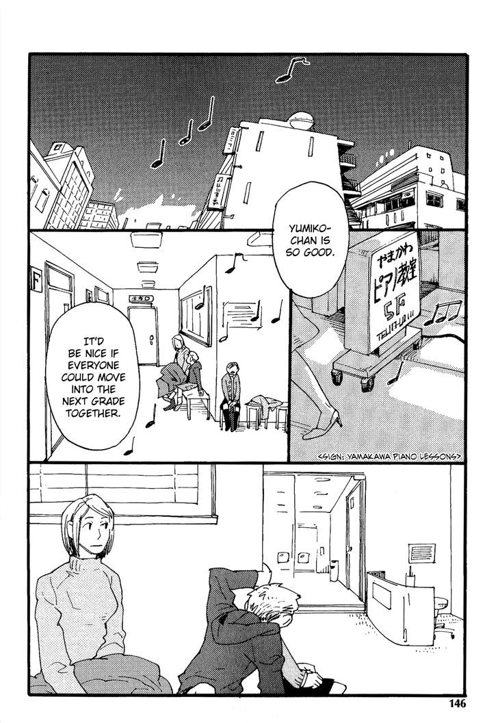 Nikushokujuu No Table Manner Chapter 6 #3