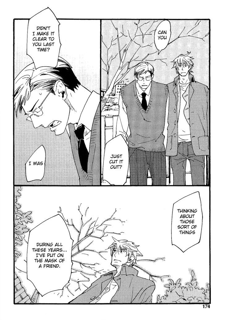 Nikushokujuu No Table Manner Chapter 6 #32