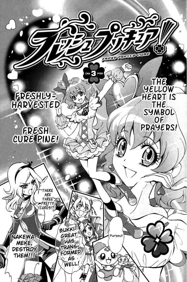 Fresh Precure! Chapter 3 #1