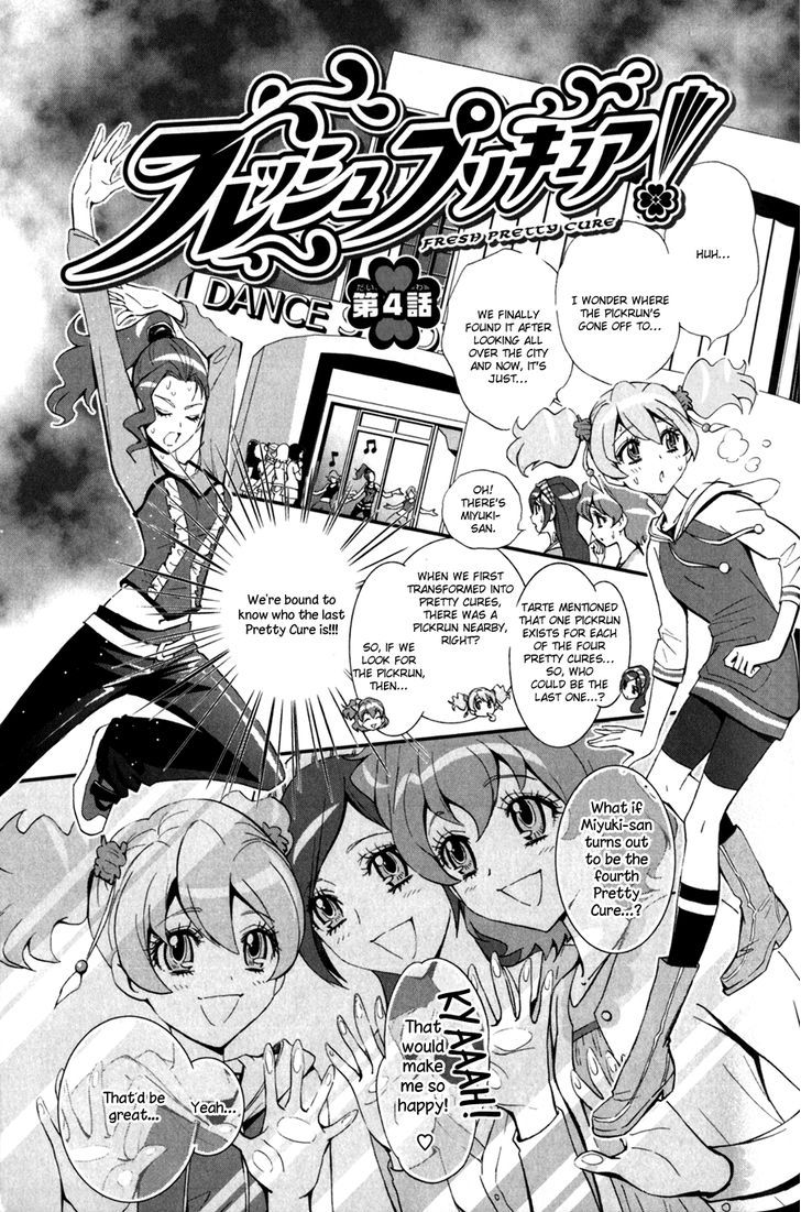 Fresh Precure! Chapter 4 #2