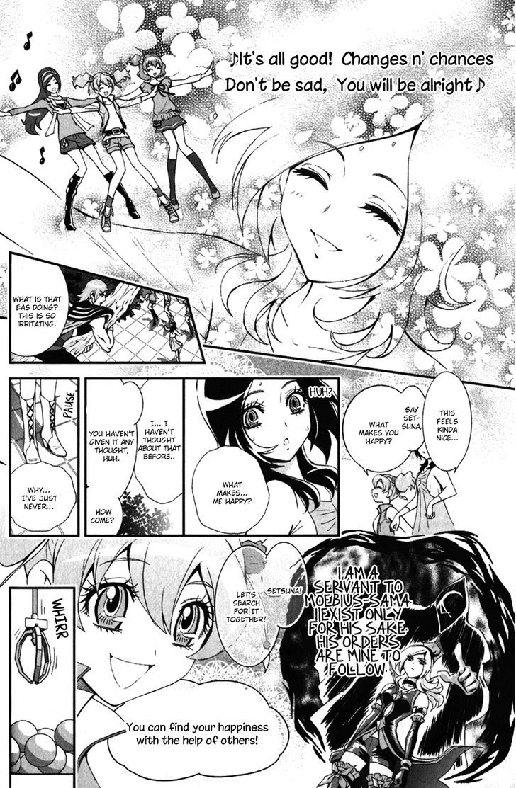 Fresh Precure! Chapter 4 #7
