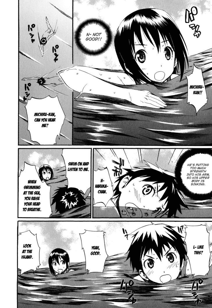 Frogman Chapter 28 #14