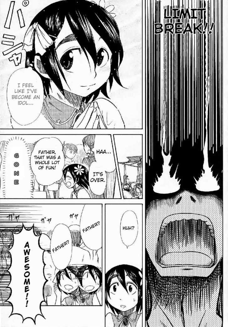 Otaku No Musume-San Chapter 23 #24
