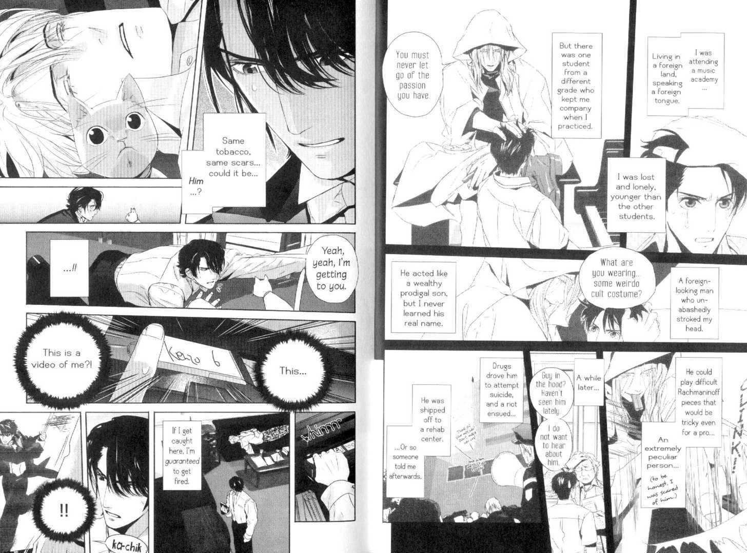 Netsujou No Virtuoso Chapter 1 #9