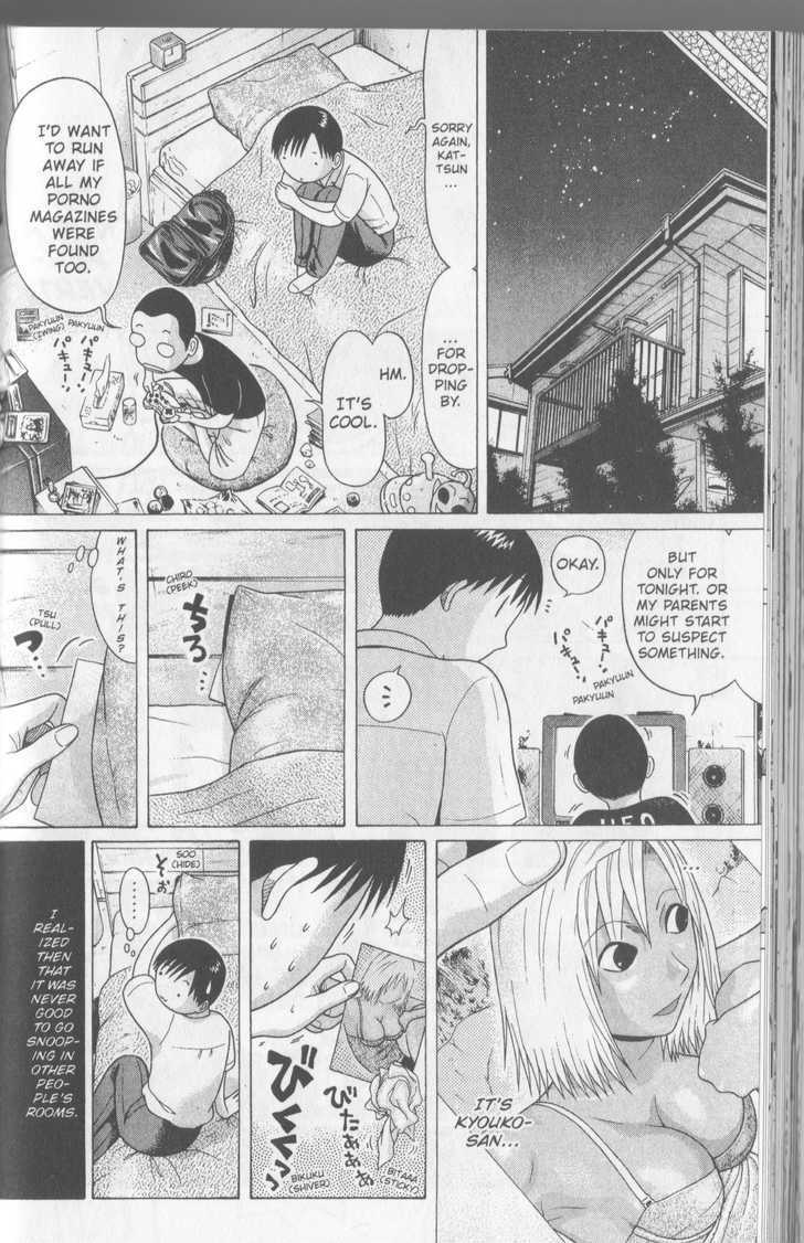 Sundome Chapter 48 #6