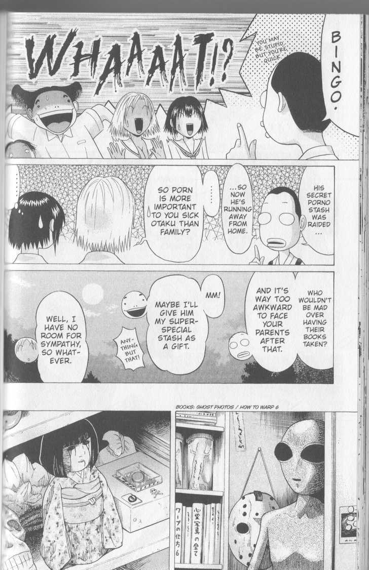 Sundome Chapter 48 #10