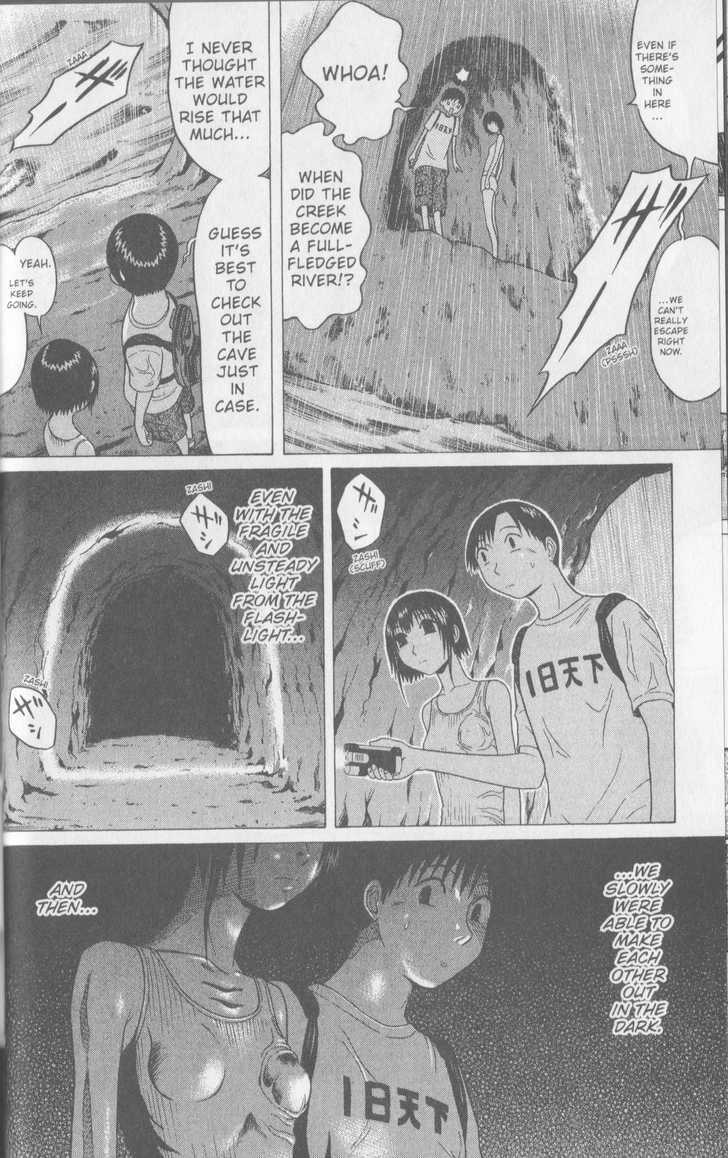 Sundome Chapter 46 #5