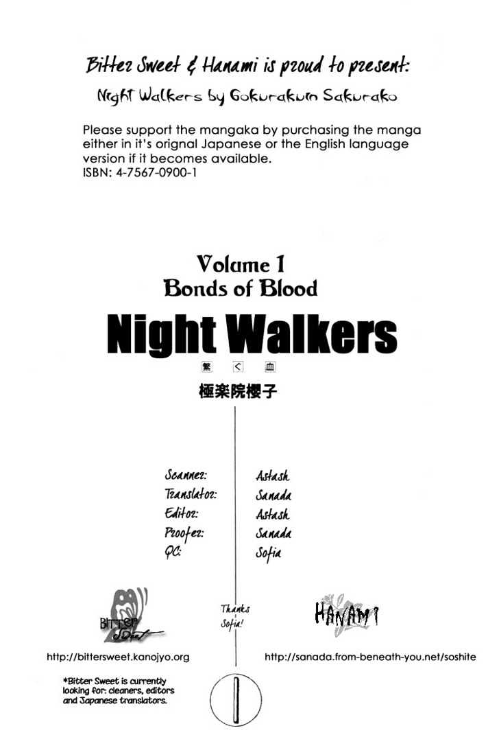 Night Walkers Chapter 1 #6