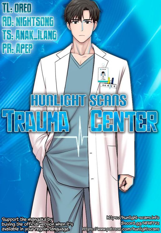 Trauma Center Chapter 70 #1