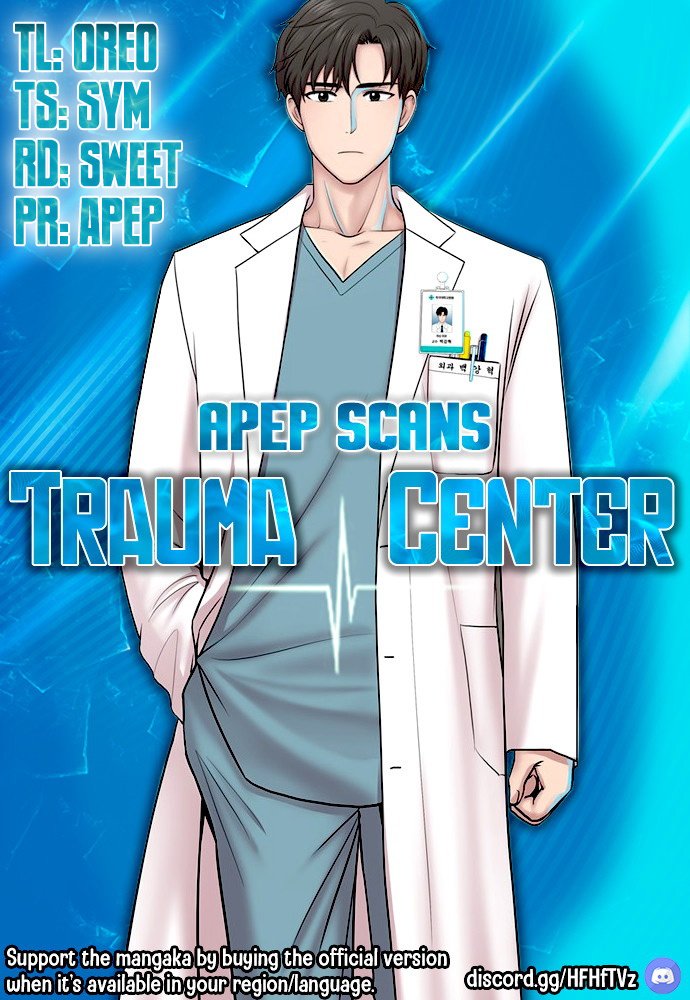 Trauma Center Chapter 5 #1