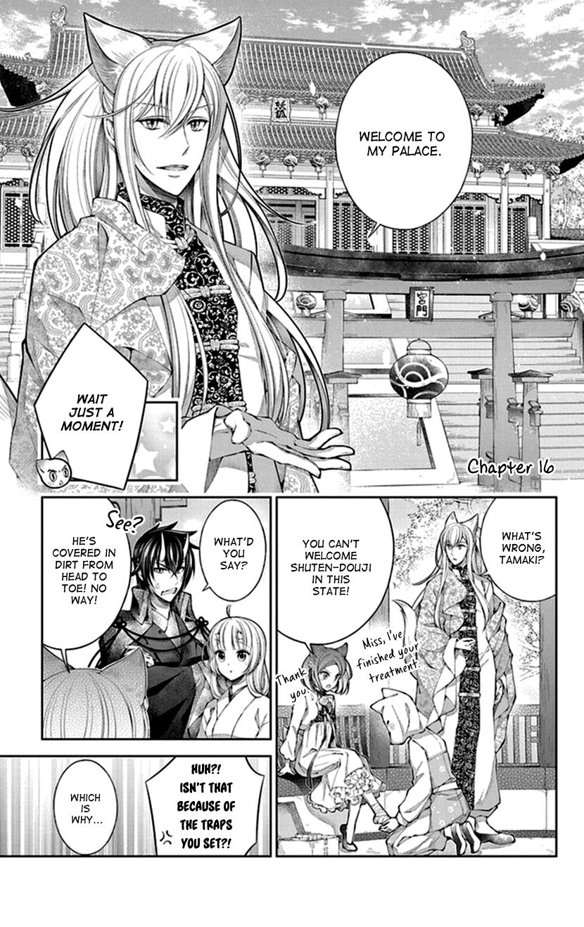 Oni No Hanayome Wa Taberaretai Chapter 16 #1