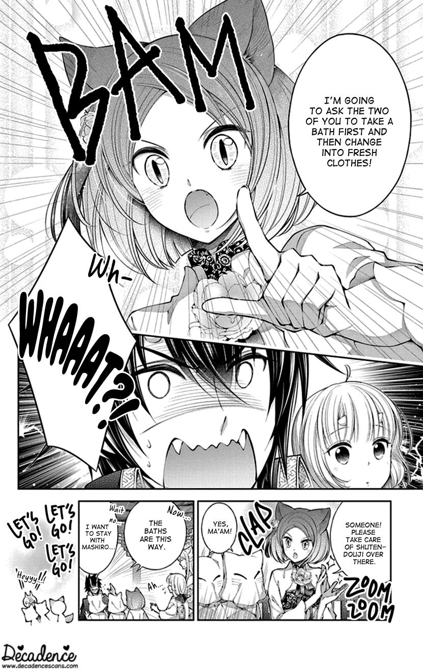 Oni No Hanayome Wa Taberaretai Chapter 16 #2