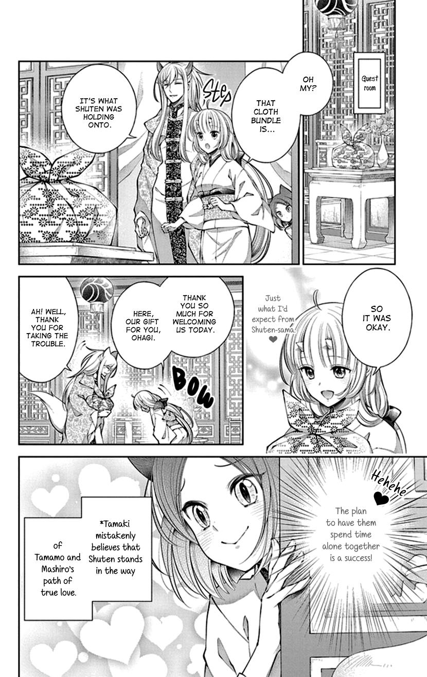 Oni No Hanayome Wa Taberaretai Chapter 16 #4