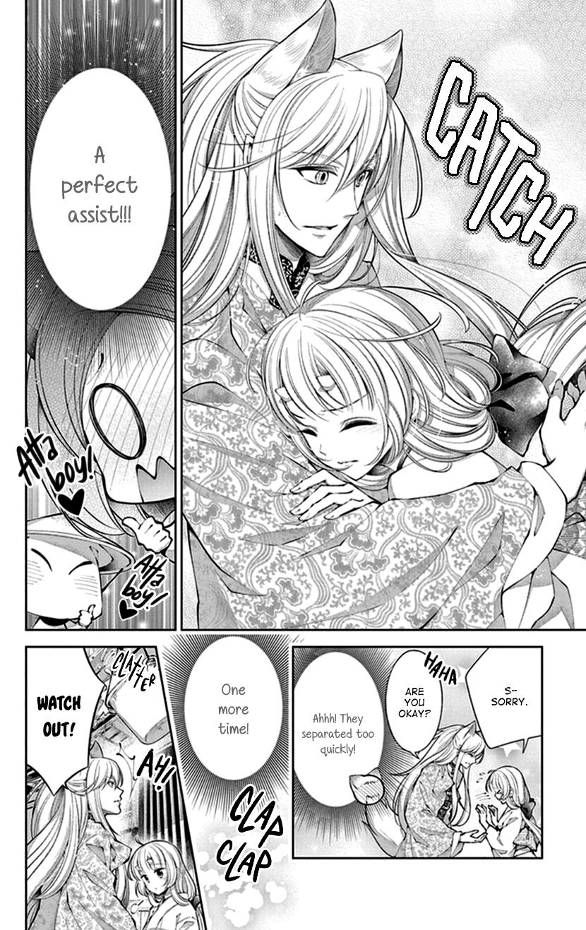 Oni No Hanayome Wa Taberaretai Chapter 16 #8